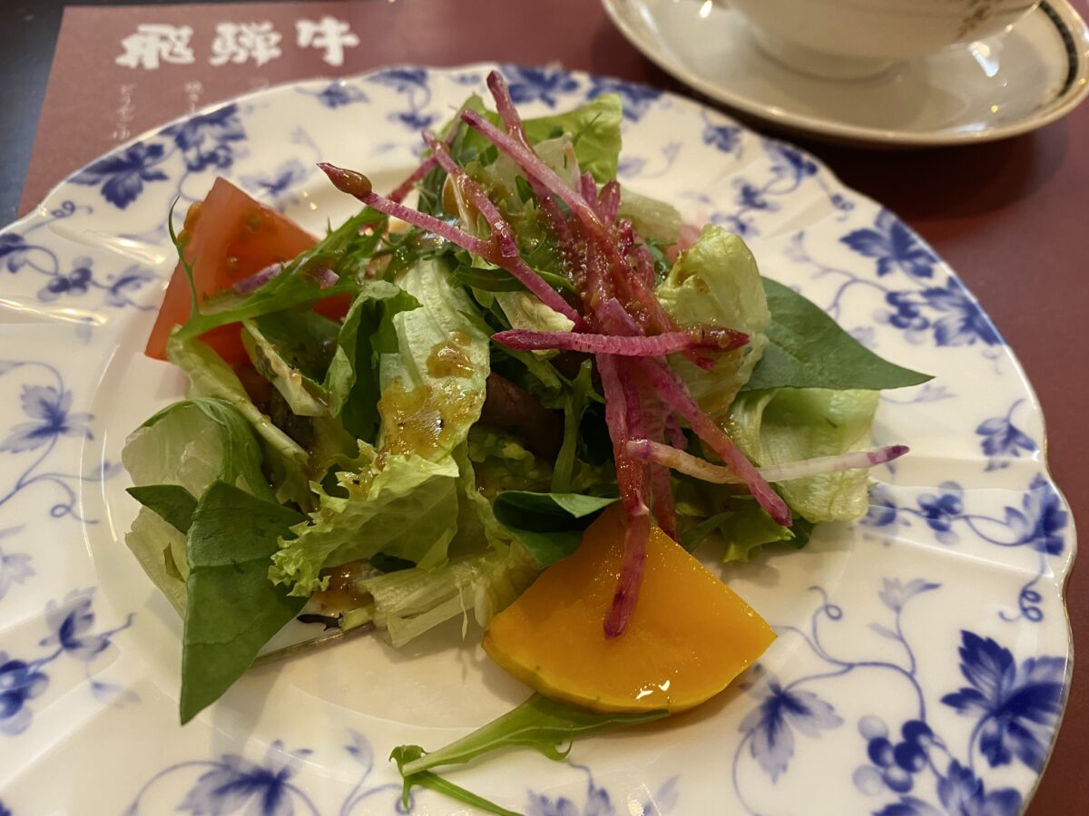 色香味俱全的沙拉@Kitchen Hida 飛騨廚房