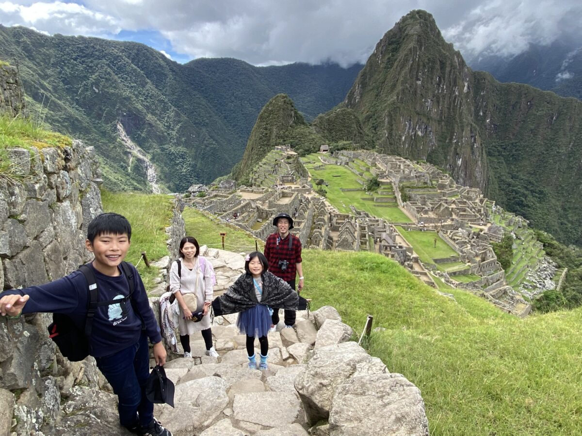 MACHUPICHU SIGHT SEEING, Route 2